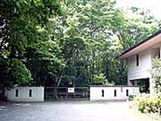 国立科学博物館附属自然教育園 館画像