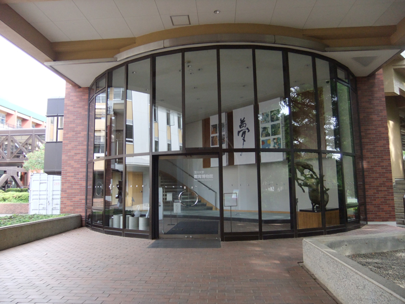 石に描かれた鳥たち －ジョン･グールドの鳥類図譜