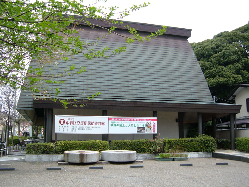 企画展「描かれ、写された中野」