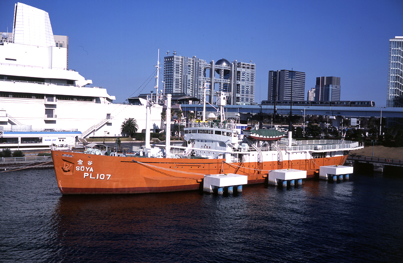 体験型実験装置群の巡回展　光の謎を解き明かせ！