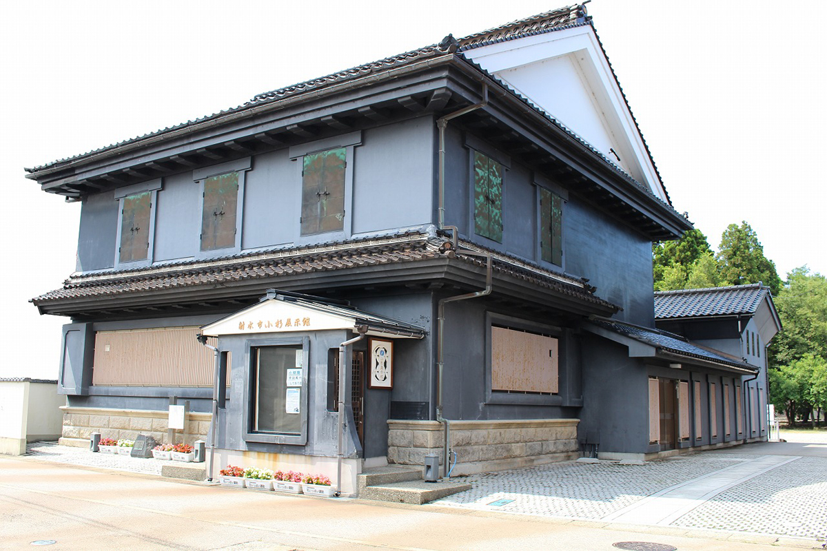 射水市小杉展示館