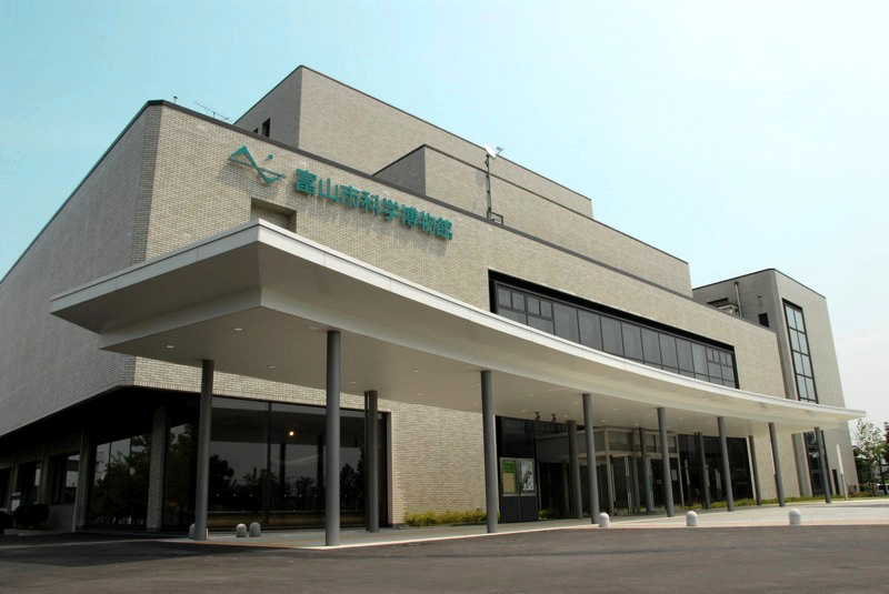 開館40周年記念特別展「タテヤーモ火山局」