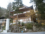 大本山 永平寺 瑠璃聖宝閣