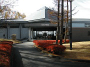 柏木博物館 【改装中のため休館中】