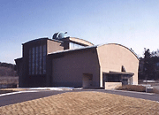 いいづな歴史ふれあい館