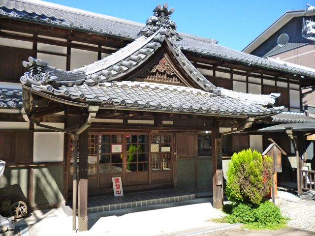 戦国山城ミュージアム（旧兼山歴史民俗資料館）