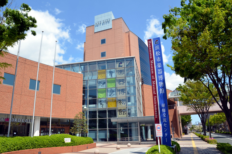 浜松市楽器博物館 館画像