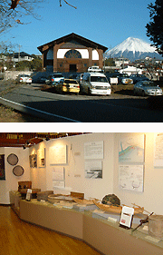 富士市歴史民俗資料館　（富士市立博物館分館）