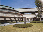 発掘された日本列島2020