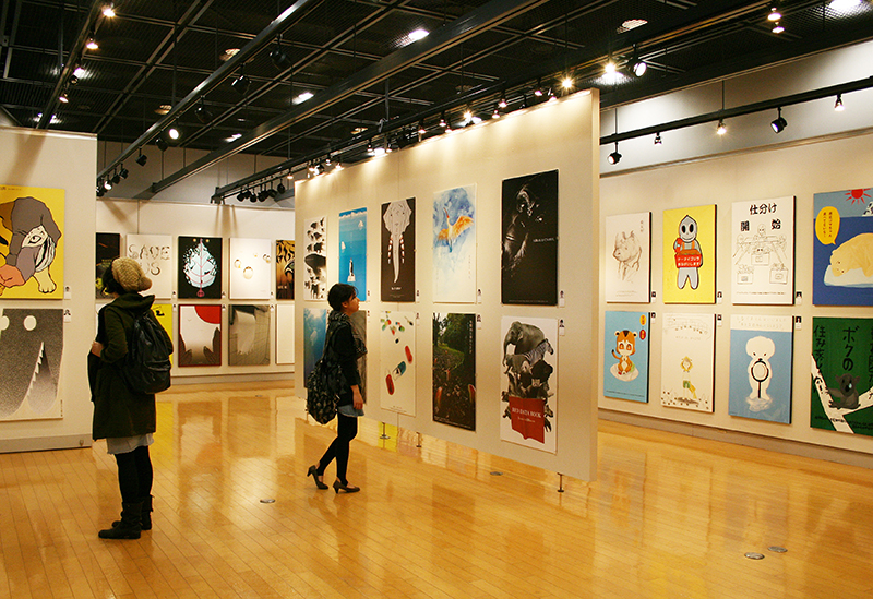 国際デザインセンター デザインギャラリー