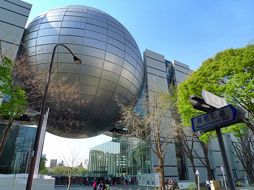 特別展「宝石　地球がうみだすキセキ」