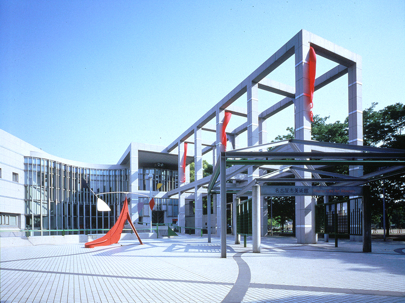 名古屋市美術館 美術館 博物館 アイエム インターネットミュージアム 名古屋市美術館 美術館 博物館 アイエム インターネットミュージアム