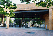 半田市立博物館