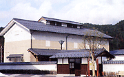 浅井町歴史民俗資料館