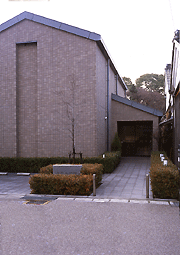 成田美術館
