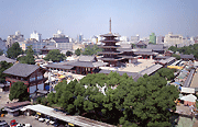 四天王寺宝物館