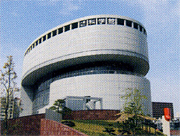 大阪市立科学館