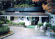 高松塚壁画館