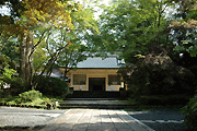 高野山霊宝館