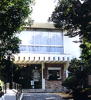 南方熊楠記念館 館画像