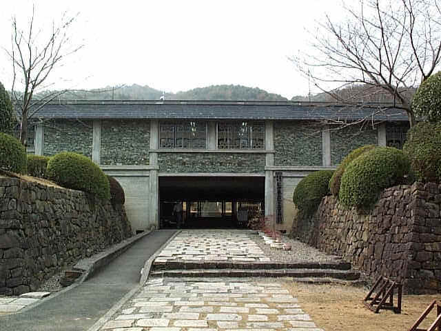 和歌山県立紀伊風土記の丘