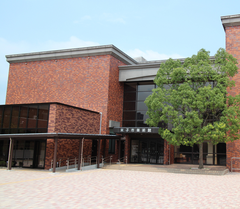 甦る日本画家　木下翠雨