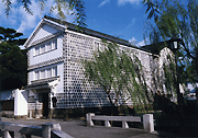 倉敷考古館