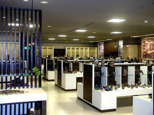 備前焼伝統産業会館