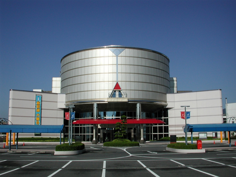 広島市交通科学館 美術館・博物館 アイエム[インターネットミュージアム]