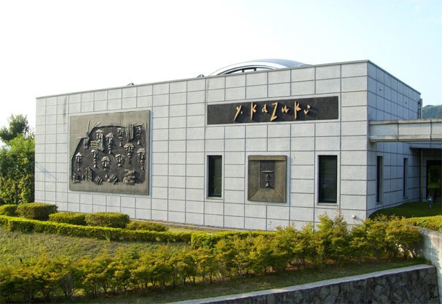 香月泰男美術館 | 展覧会スケジュール・アクセス・料金 | アイエム
