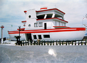 由宇歴史民俗資料館