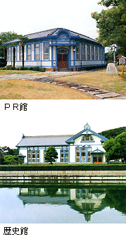 高松市水道資料館