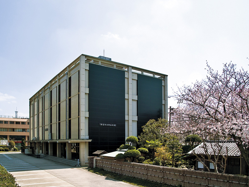 今治市河野美術館