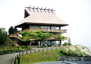 西条市考古歴史館