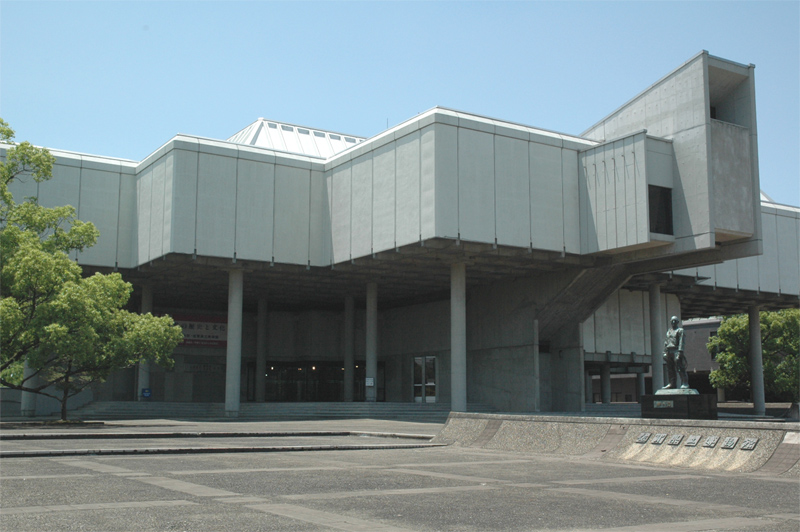 佐賀県立博物館 美術館 博物館 アイエム インターネットミュージアム 佐賀県立博物館 美術館 博物館 アイエム インターネットミュージアム