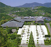 佐賀県立九州陶磁文化館