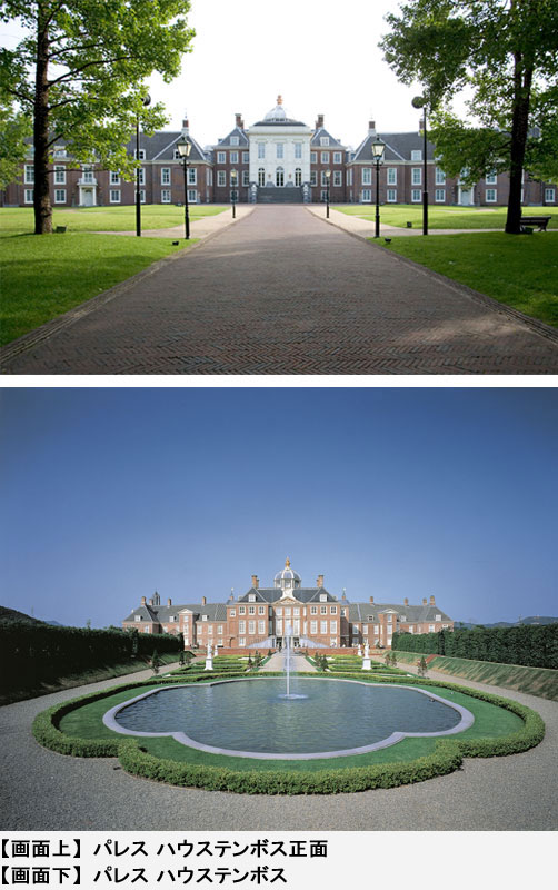 みんなのHTB展覧会