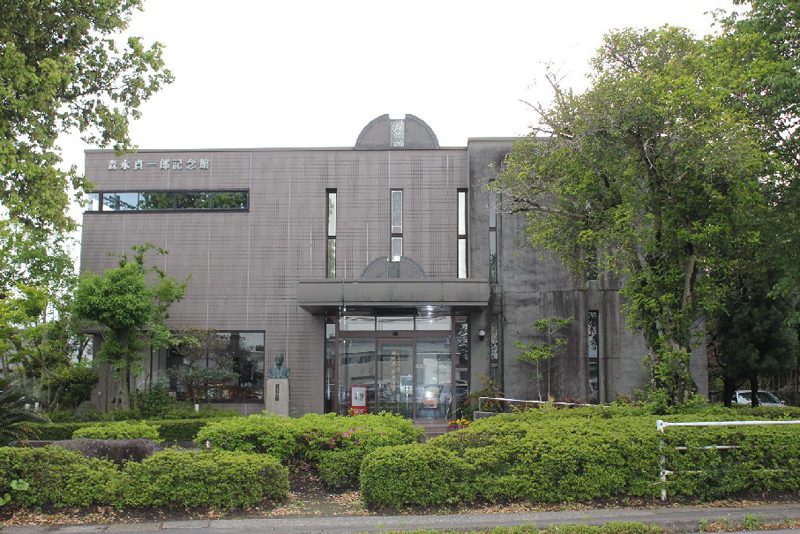 森永貞一郎記念館