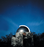 久万高原天体観測館