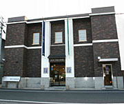 倉敷刀剣美術館