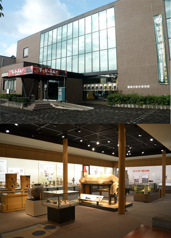葛城市歴史博物館