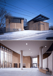 徳島県立文学書道館