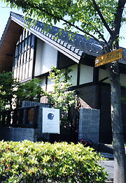 小さな夢美術館