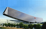 ソーラーアーク太陽電池科学館
