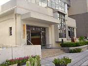 広島市立袋町小学校平和資料館