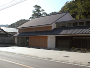 御津町郷土歴史資料館