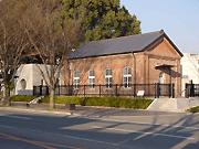 熊本学園大学産業資料館