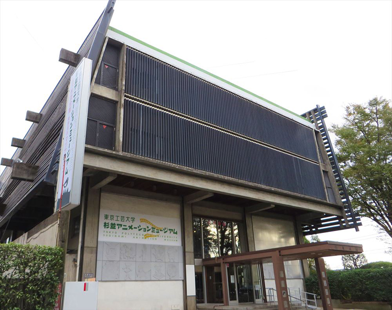 アニメ『忍たま乱太郎』展