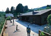 なごみ村　うつくしま高原美術館