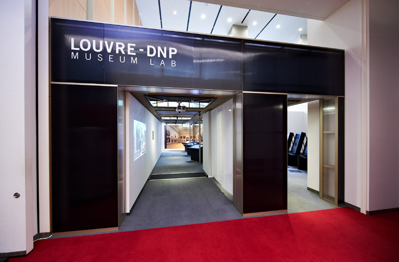 「古代ギリシアの小像、タナグラの優美」